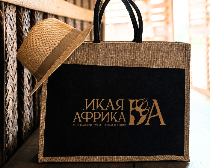 Фирменная сумка Wild Africa
